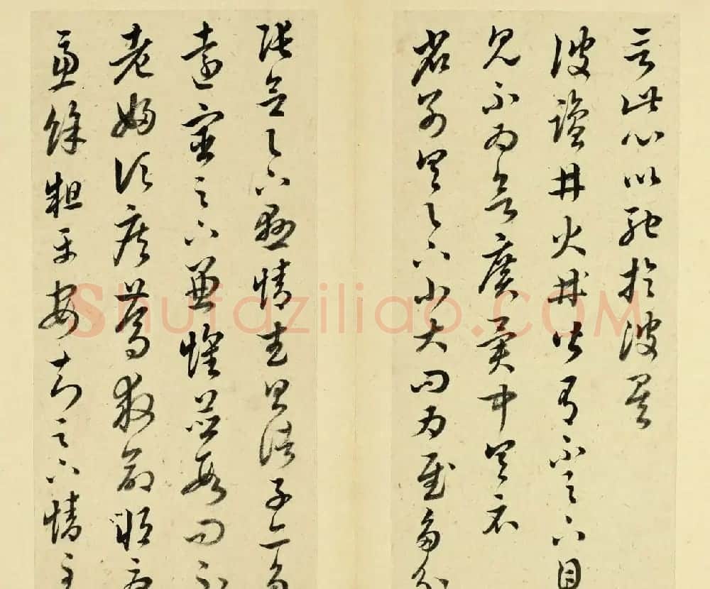 清代王澍书法册页欣赏《临十七帖》 | 书法名家作品鉴赏