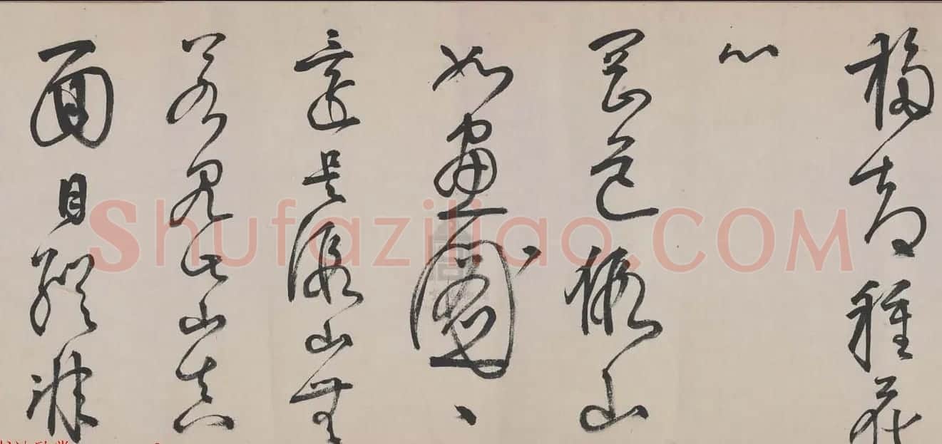 李东阳晚年草书佳作赏析《春园杂诗》六首卷 | 书法长卷