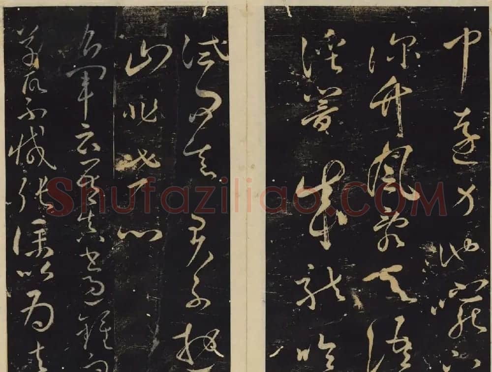 善本碑帖欣赏《绛帖》九十卷合辑 | 书法碑帖