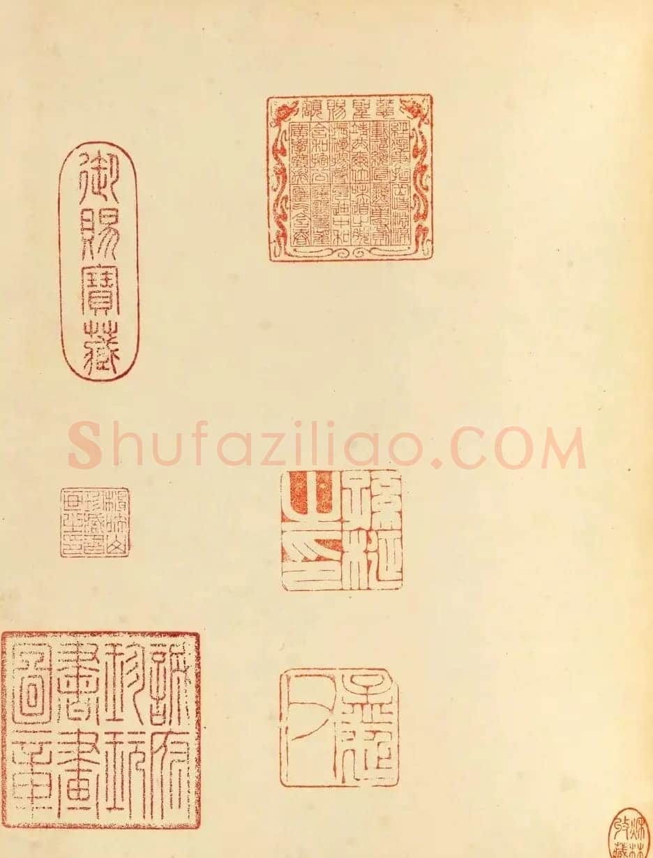 董其昌59岁书画合璧山水小景册页 | 传世书法作品鉴赏