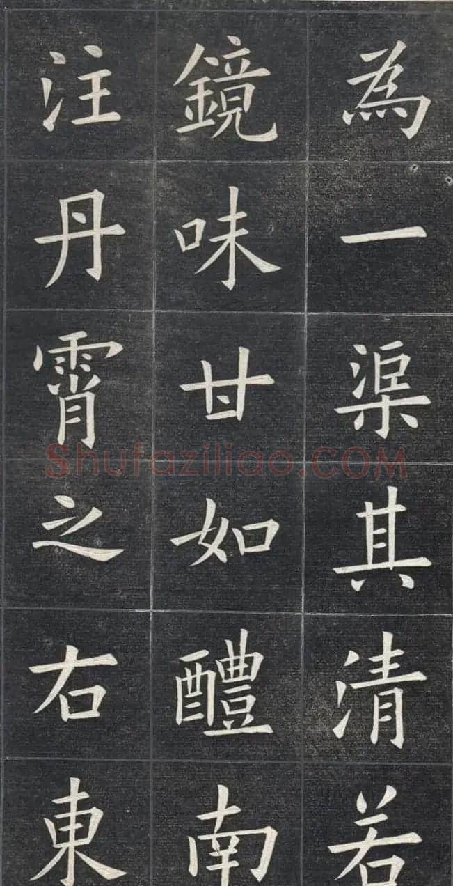清代姚孟起楷书原碑欣赏《临九成宫宋拓本》 | 书法碑帖