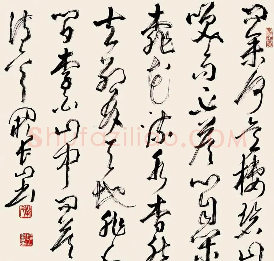 江苏阙长山软笔书法作品欣赏 | 书法作品精选