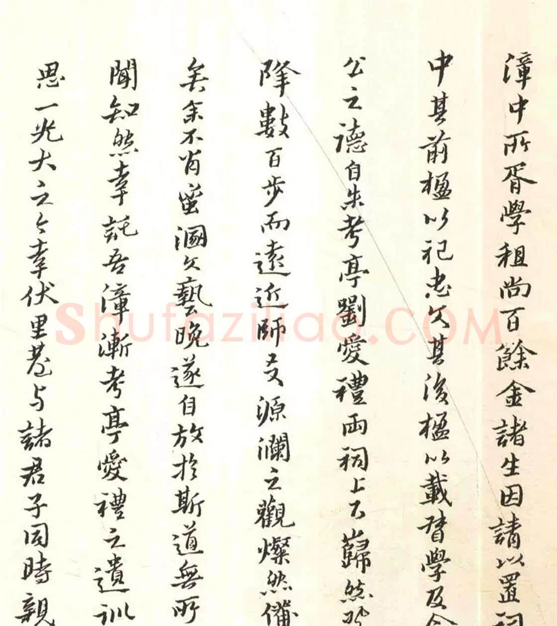 明代黄道周楷书赏析《王忠文祠碑文》 | 书法名家作品欣赏