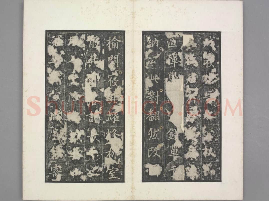 唐俭碑 | 故宫铭刻类藏品
