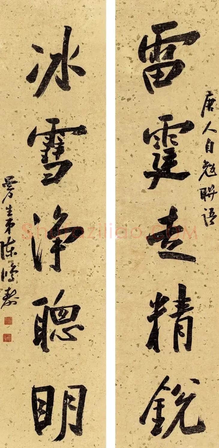 清代大师陈鸿寿书法对联专辑 | 名家书法作品赏析