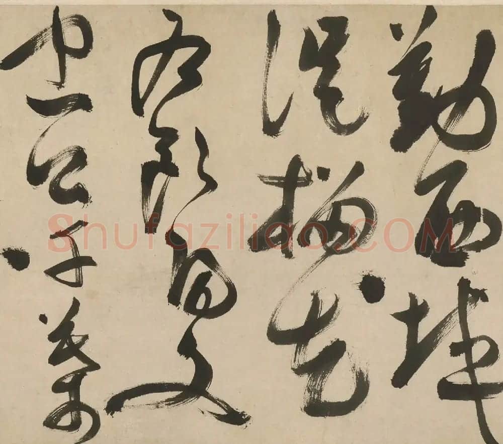 陈淳书欧阳修千叶红梨花诗卷 | 书法长卷