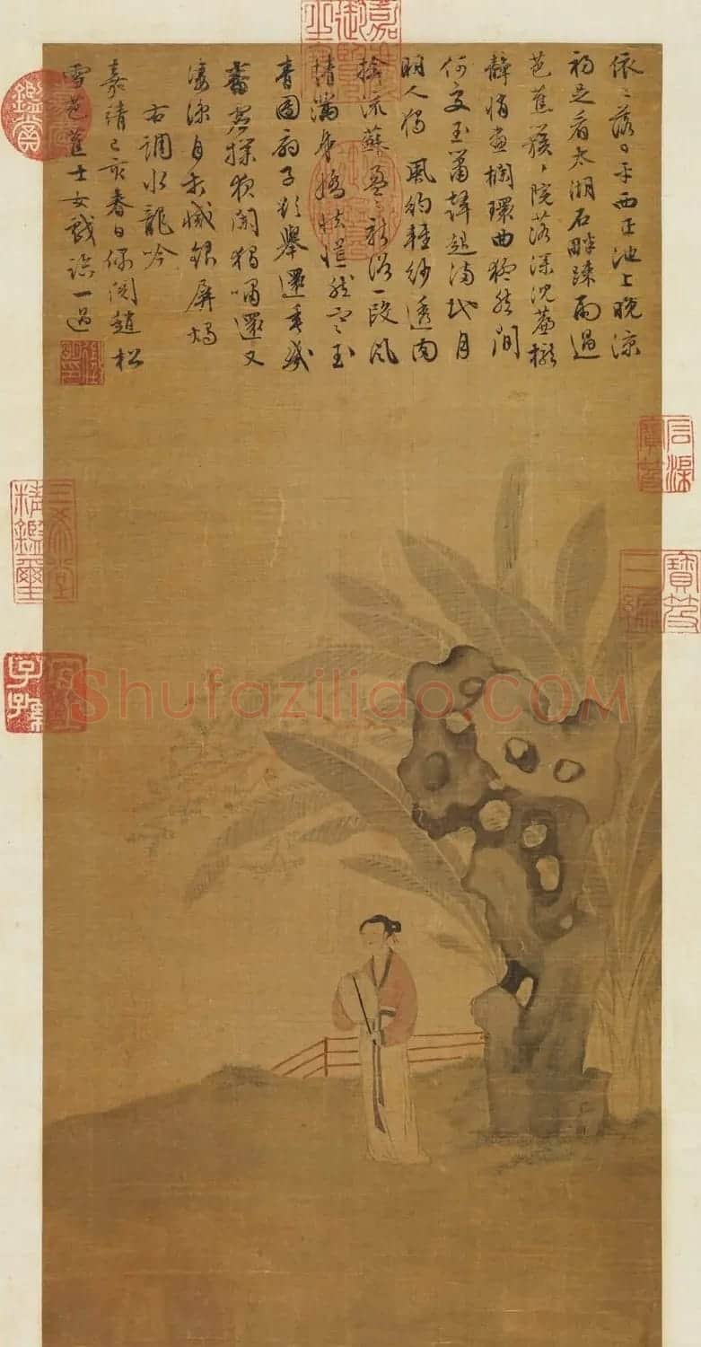 文徵明70岁书画《蕉阴仕女图》 | 传世书法作品欣赏