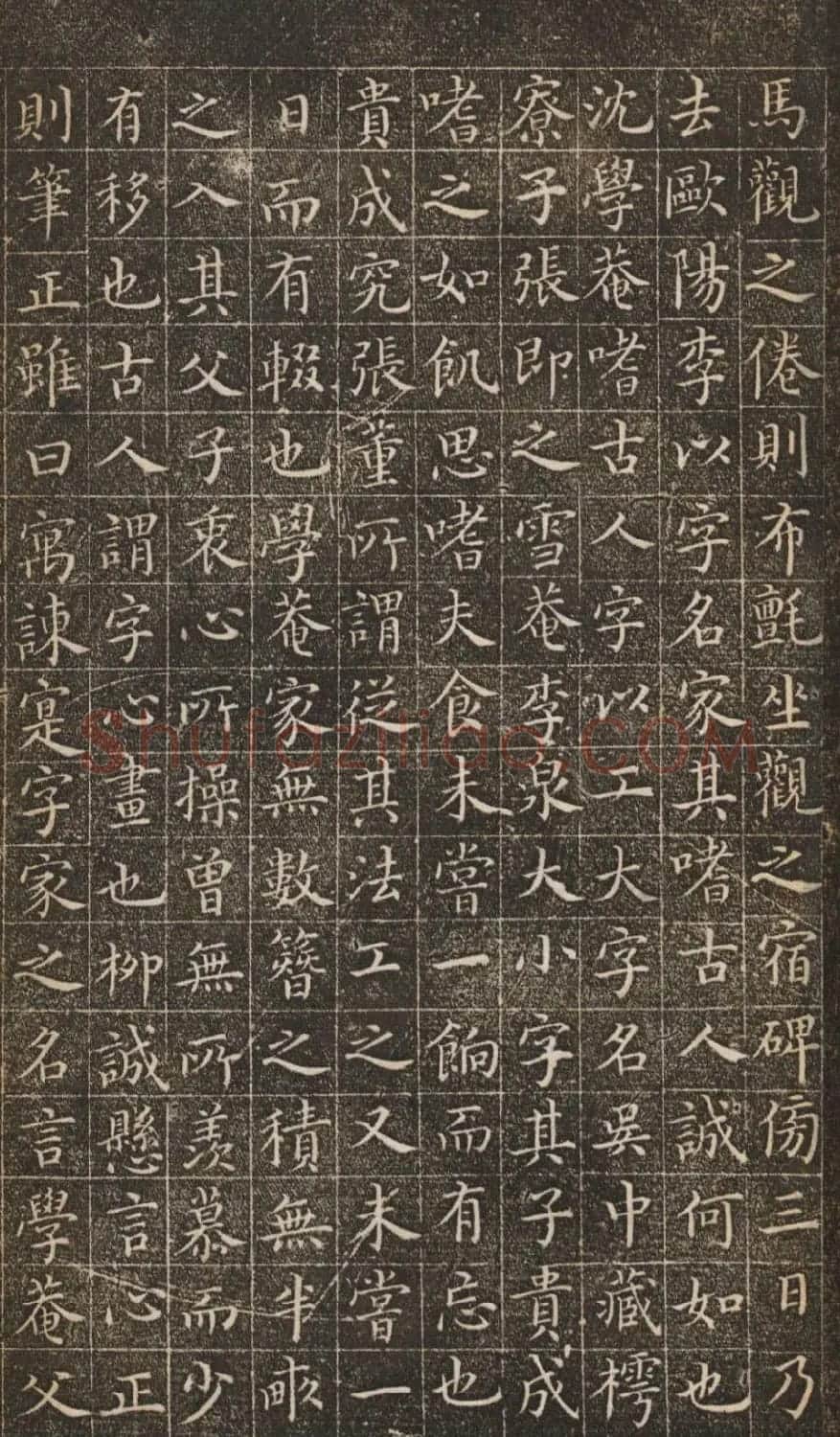 明代大书法家詹希元楷书《叙字》 | 名家书法作品赏析