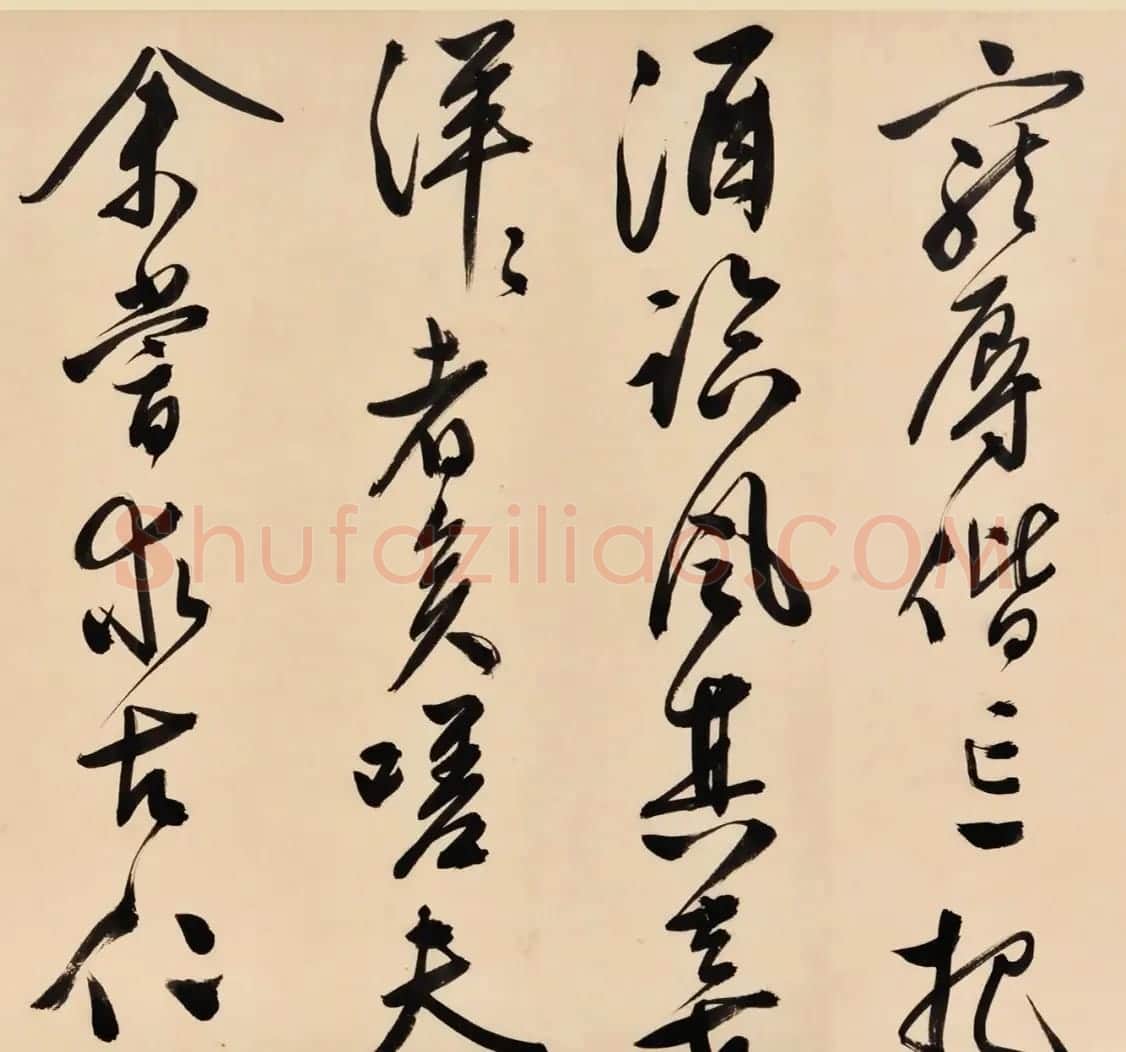 文徵明84岁行书手卷《岳阳楼记》 | 书法长卷
