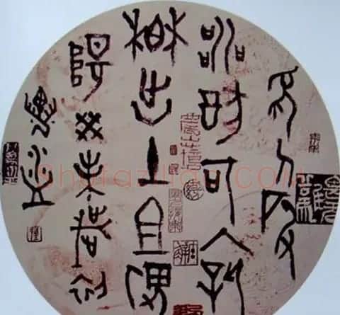 翟万益书法篆刻作品欣赏 | 书法作品精选