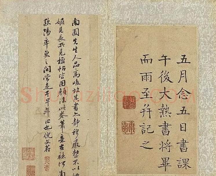 清代钱沣楷书《乐志论》册 | 书法名家作品鉴赏