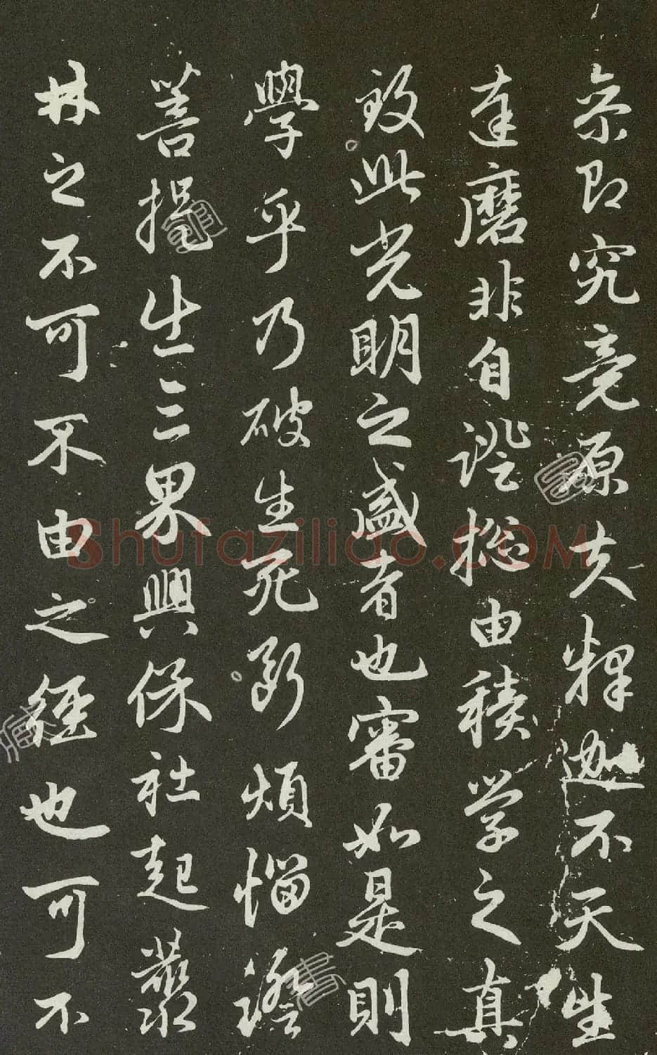 赵孟頫68岁行书《勉学赋并序》高清拓本 | 名家书法作品赏析