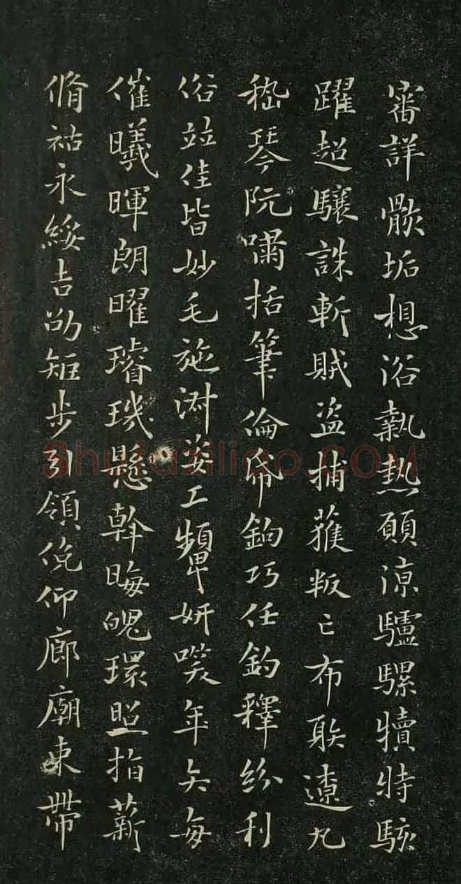 唐代著名书法家褚遂良小楷千字文 | 书法碑帖
