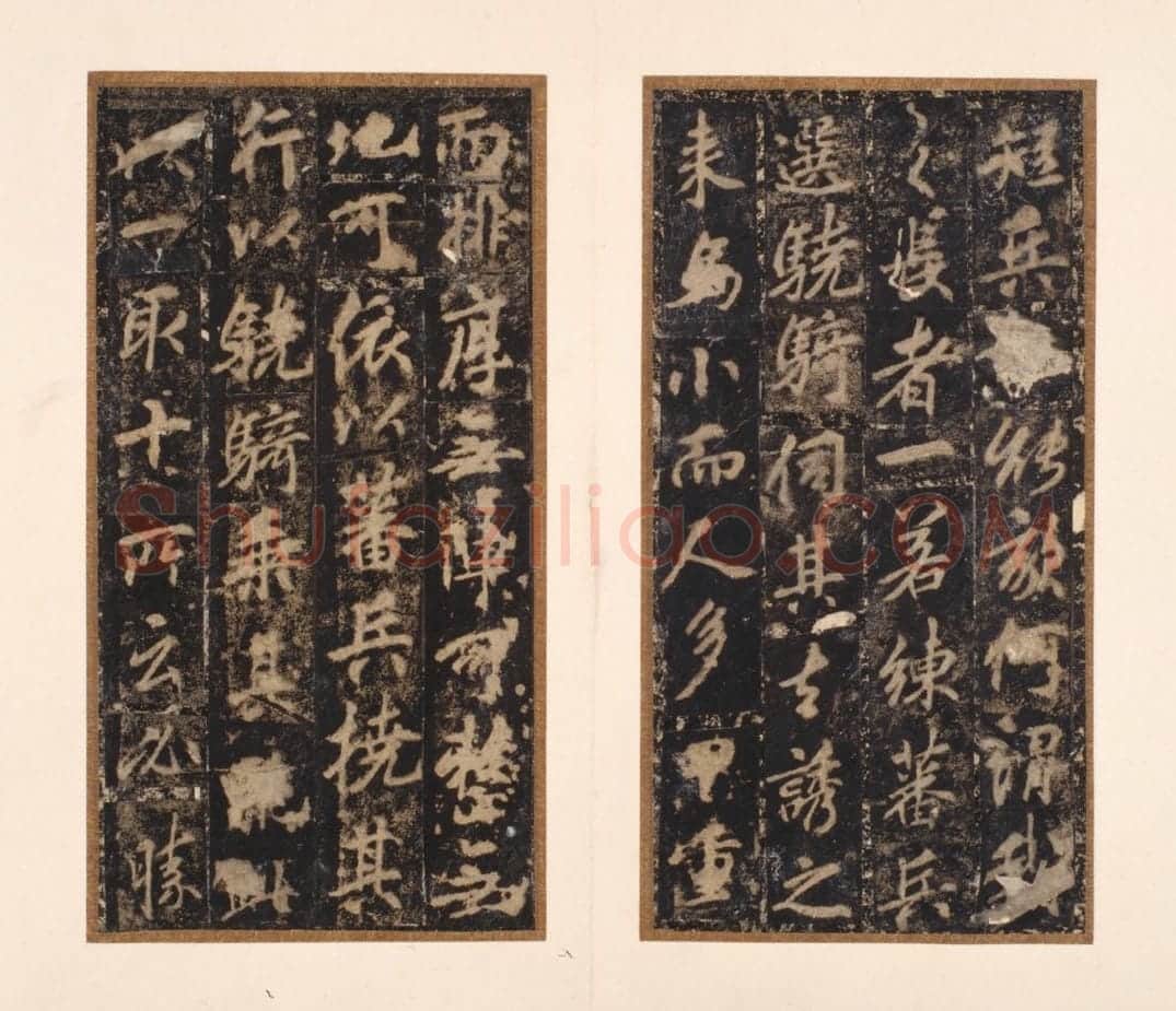 宋拓唐云麾将军李秀碑 | 故宫铭刻类藏品