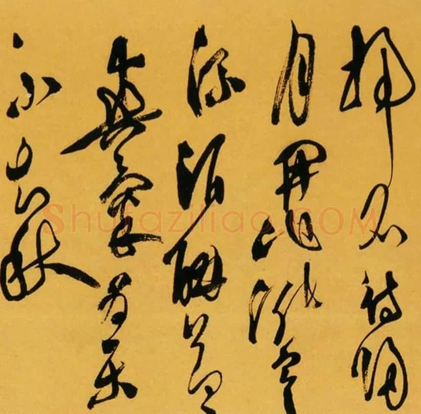 天池山人徐渭草书作品欣赏《李太白诗卷》 | 书法长卷