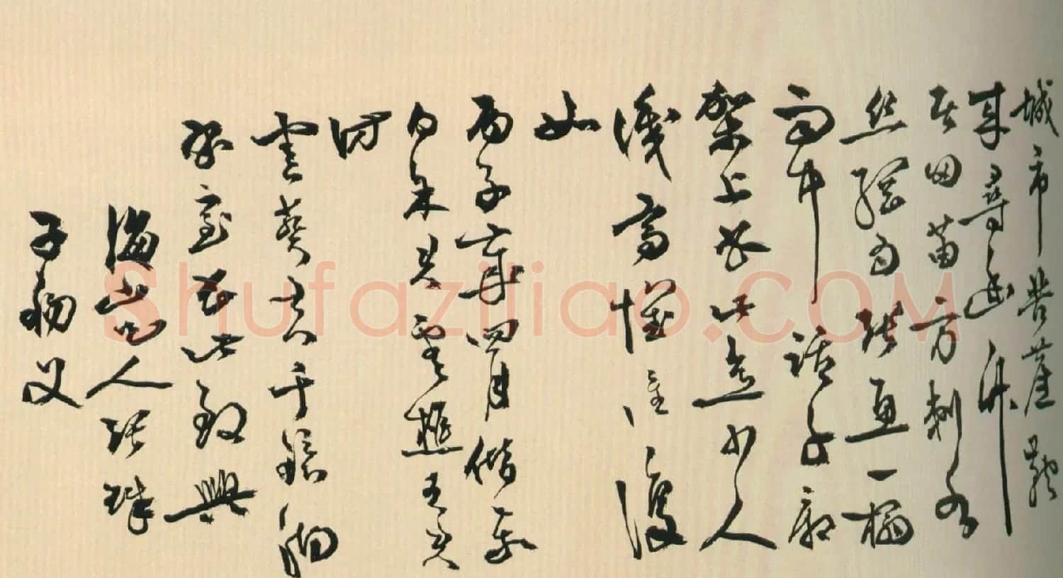 黄姬水行草书诗卷《立春日讌张都阃宅》 | 书法长卷