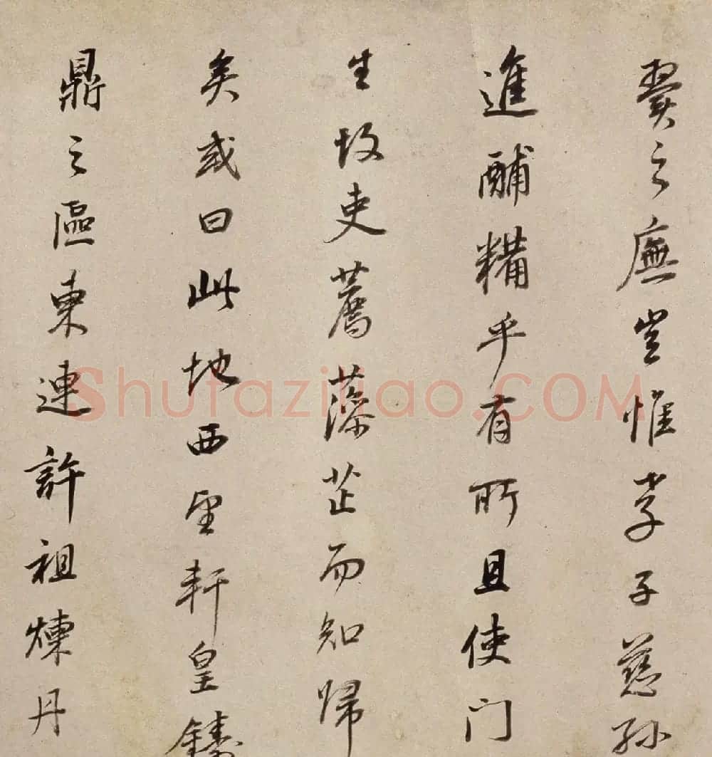 董其昌书法长卷行书墨迹《许文穆公墓祠记》 | 书法长卷