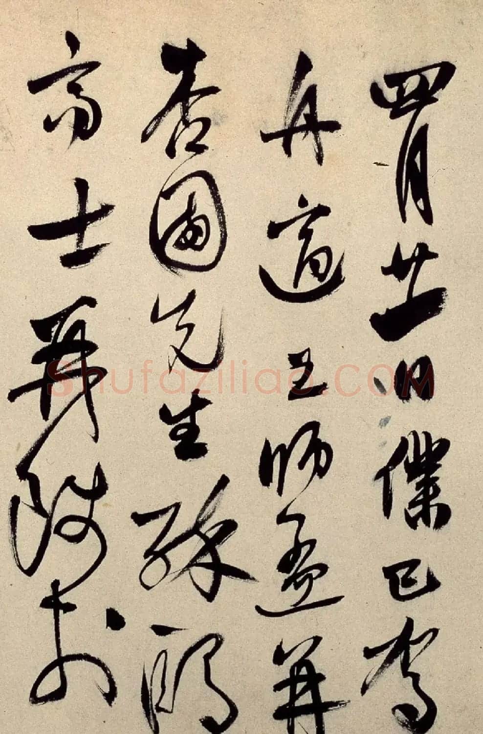 赵孟頫书画作伪能手金琮书法诗卷 | 书法长卷
