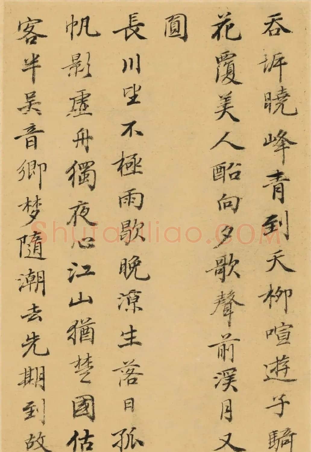 清代何焯小楷元人诗册 | 书法名家作品欣赏
