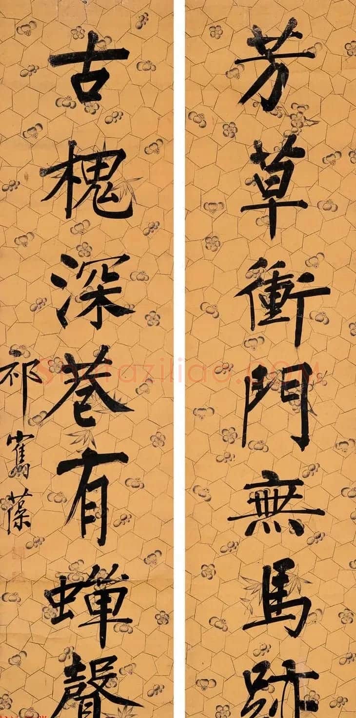 “三代帝师”祁寯藻书法墨迹欣赏 | 名家书法作品精选