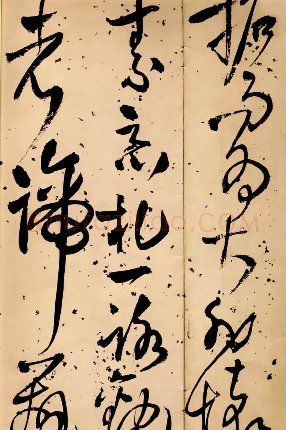 王铎草书欣赏《凤林戈未诗卷》 | 书法长卷
