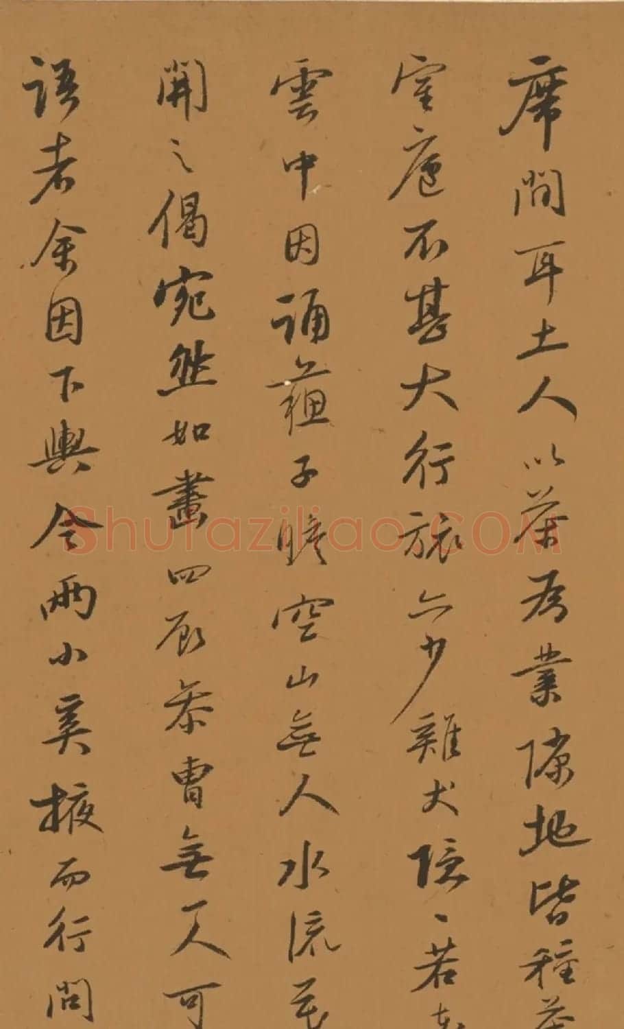 明代书法家王衡行书虎丘诗卷 | 书法长卷