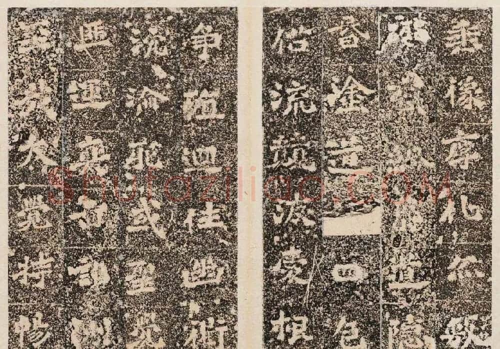 北魏石刻碑帖善本《南石窟寺碑》 | 书法碑帖