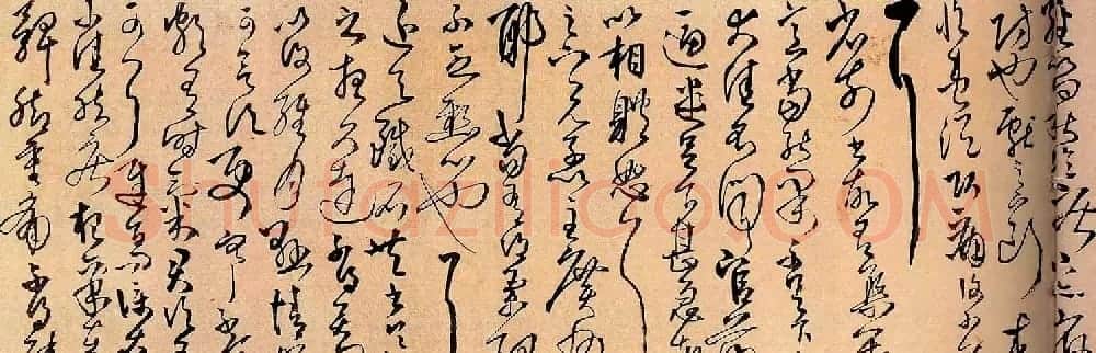 王铎草书手卷欣赏《临王献之帖》 | 书法长卷