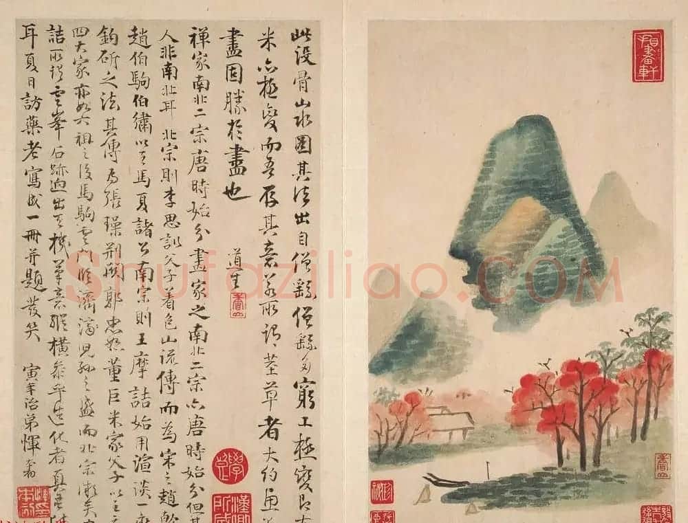 明代恽向书法字画仿古山水册页 美国馆藏 | 传世书法作品欣赏
