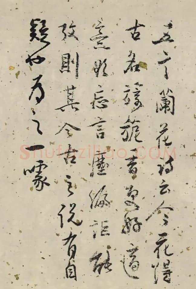 白蕉行草书法长卷《兰题杂存》 | 书法长卷