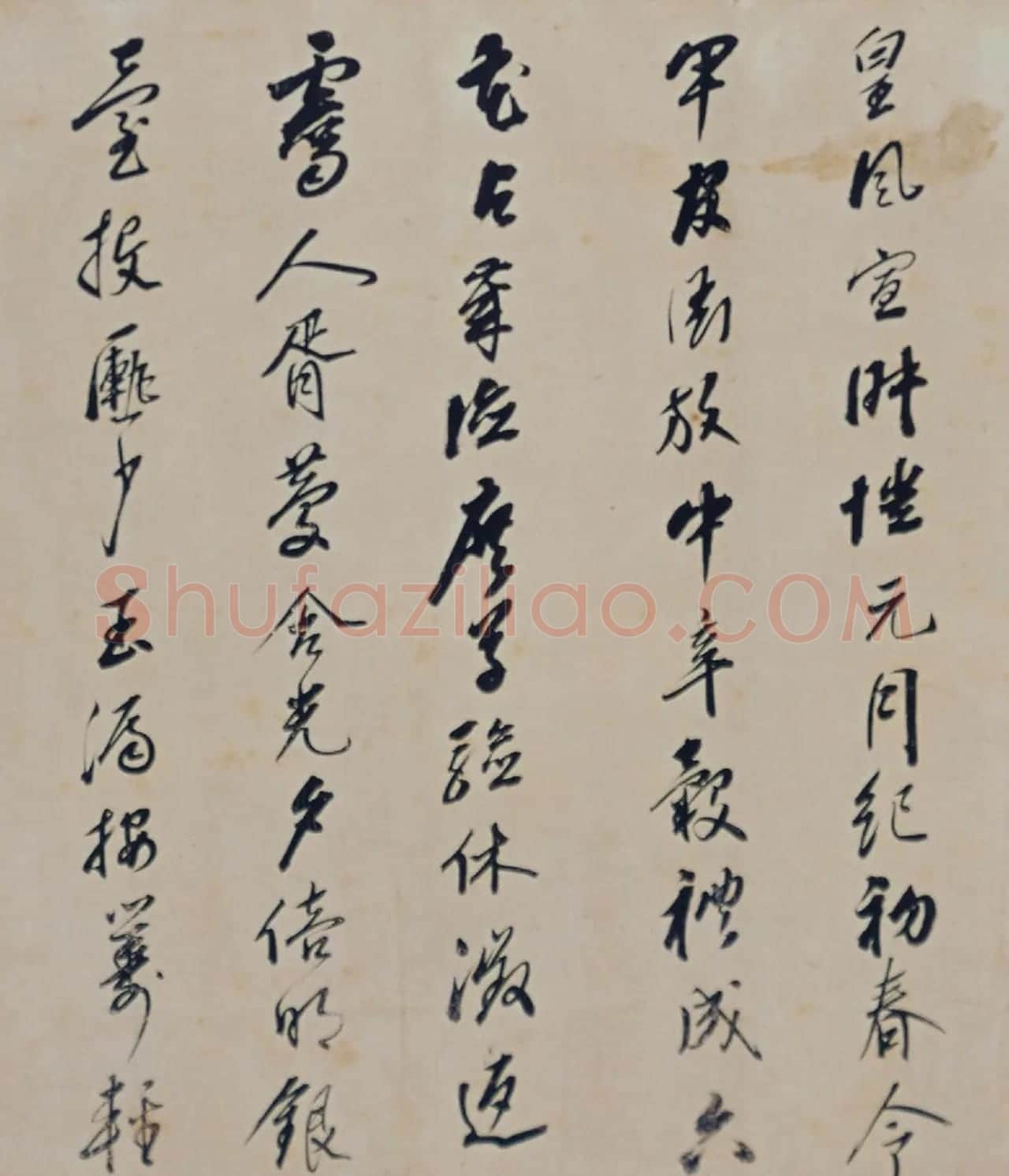 明朝末年大臣周延儒行书诗卷 | 书法长卷