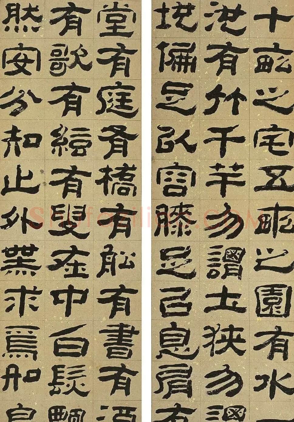 清代万经隶书作品欣赏 | 书法作品赏析