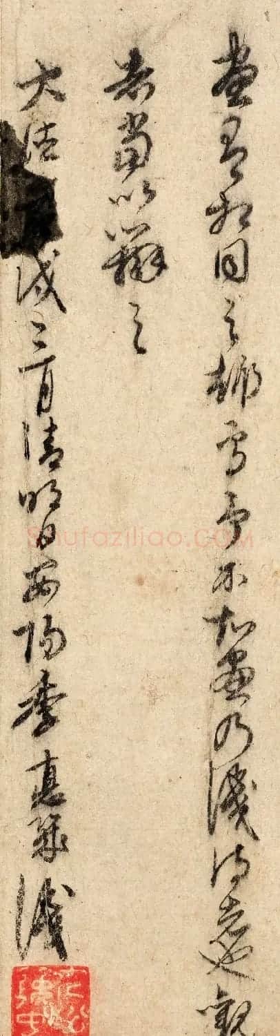 明初季德几书法题跋《江皋会遇图》 | 名家书法作品赏析