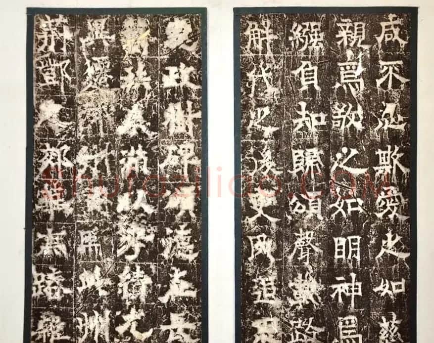 欧阳询隶书拓本《徐州都督房彦谦碑》 | 书法名家作品欣赏