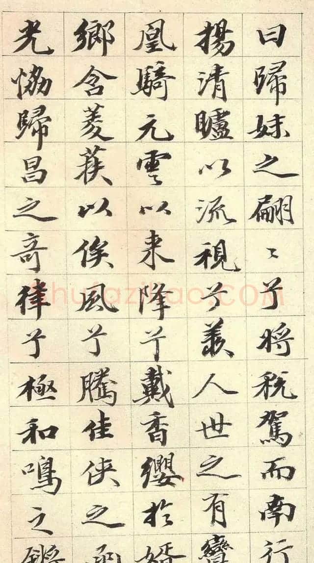 清代王文治书法墨迹欣赏《金纤纤墓志铭》 | 名家书法作品精选