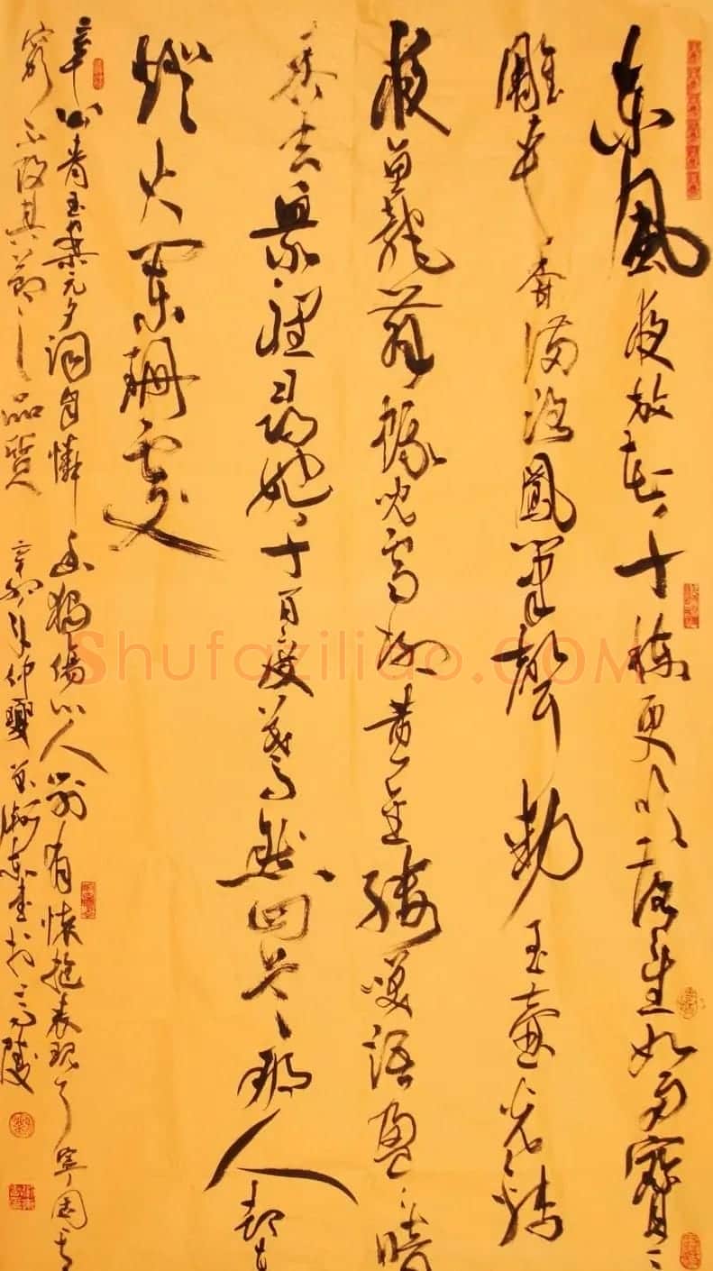 陕西刘卫东书法作品 | 书法作品赏析