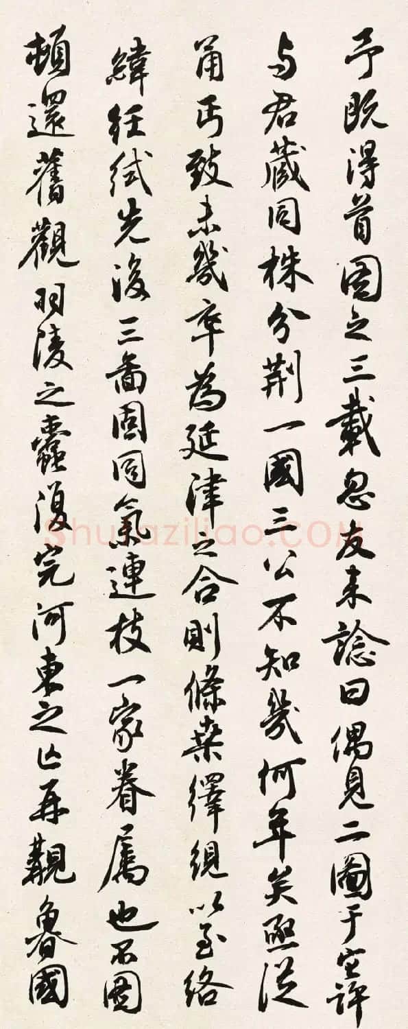 近代收藏家程伯奋行书欣赏 | 书法作品鉴赏