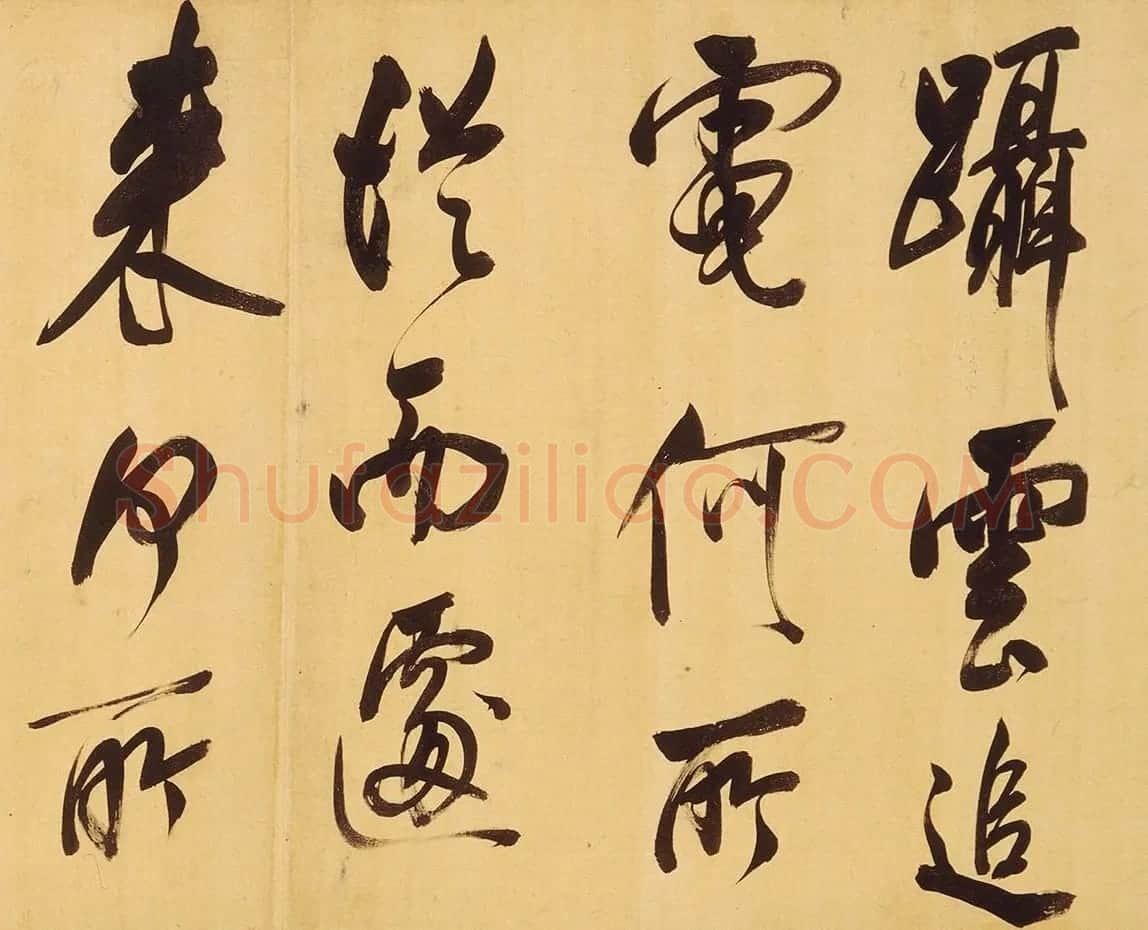 董其昌58岁大字行书《天马赋》卷 | 书法长卷