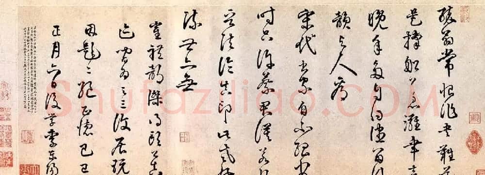 李东阳书法题跋作品欣赏 | 书法名家作品鉴赏