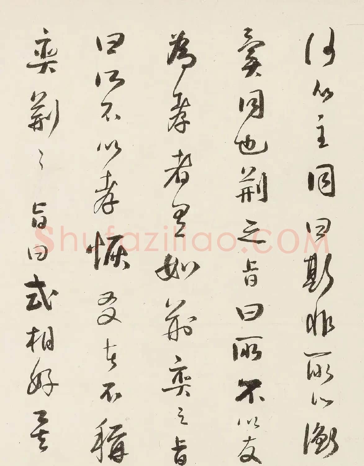 明代朱鹭行书手卷《奕园评》 | 毛笔书法作品
