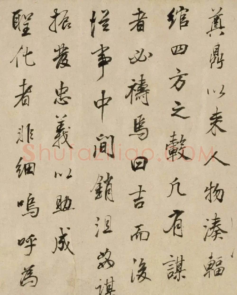 董其昌行书赏析《正阳门关侯庙碑》卷 | 书法长卷