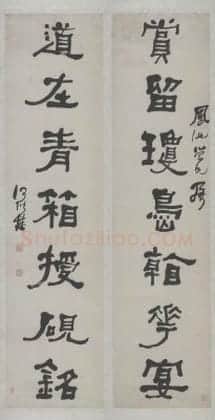 何绍基隶书七言联 | 故宫书法类藏品