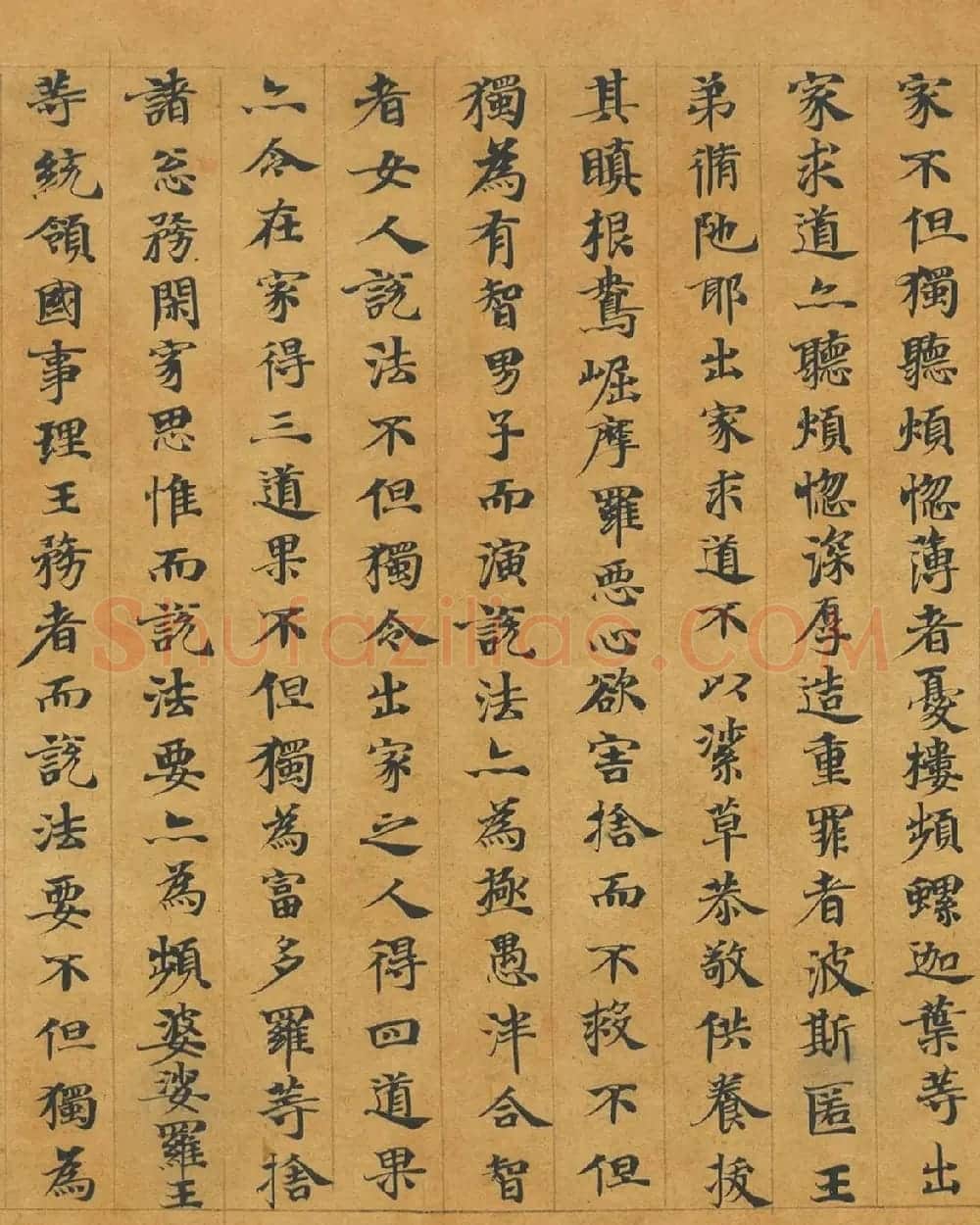 隋代释慧休小楷《大般涅槃经卷第十九》 | 敦煌写经欣赏