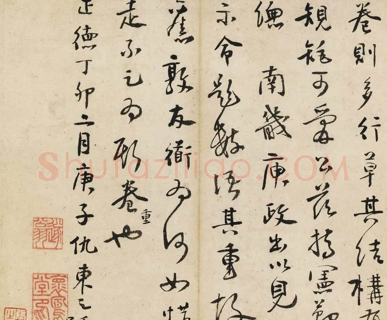明代李应祯行书札页 | 名家书法作品赏析