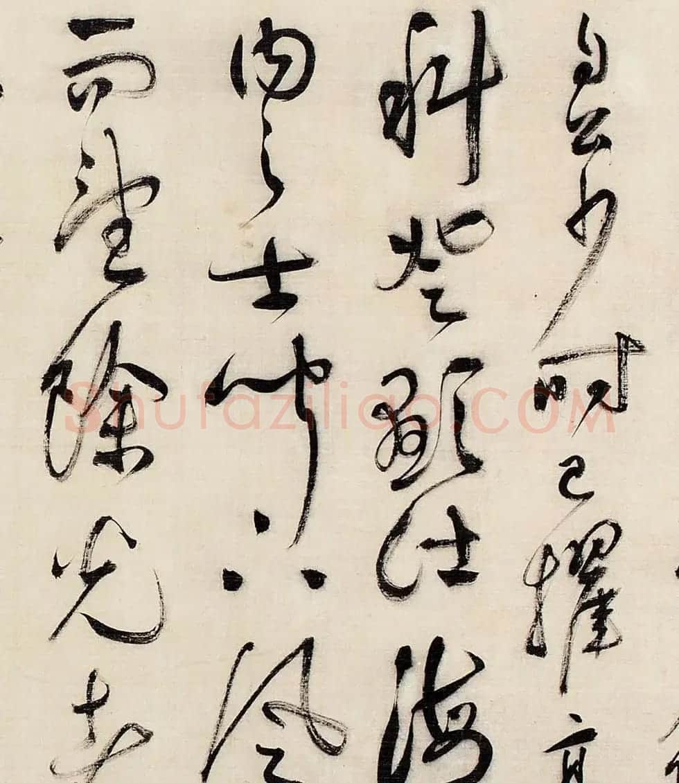 祝允明草书作品赏析《昼锦堂记》卷 | 书法长卷