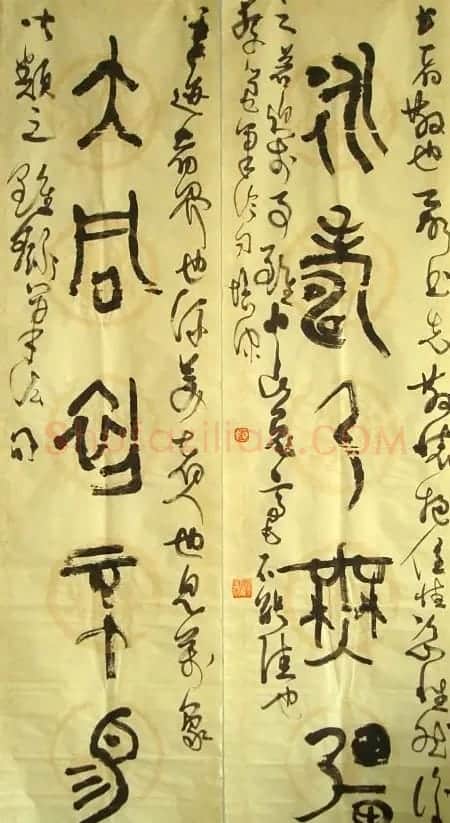 朱培尔书法作品欣赏 | 毛笔书法作品