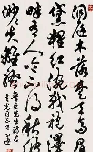胡问遂书法作品欣赏 | 软笔书法作品
