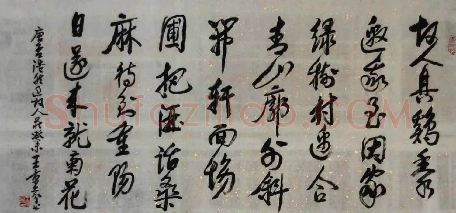 王景芬书法作品欣赏 | 书法作品精选