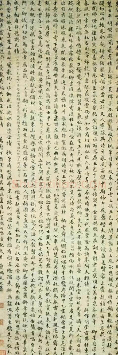 明朝状元朱之蕃书法墨迹欣赏 | 名家书法作品赏析