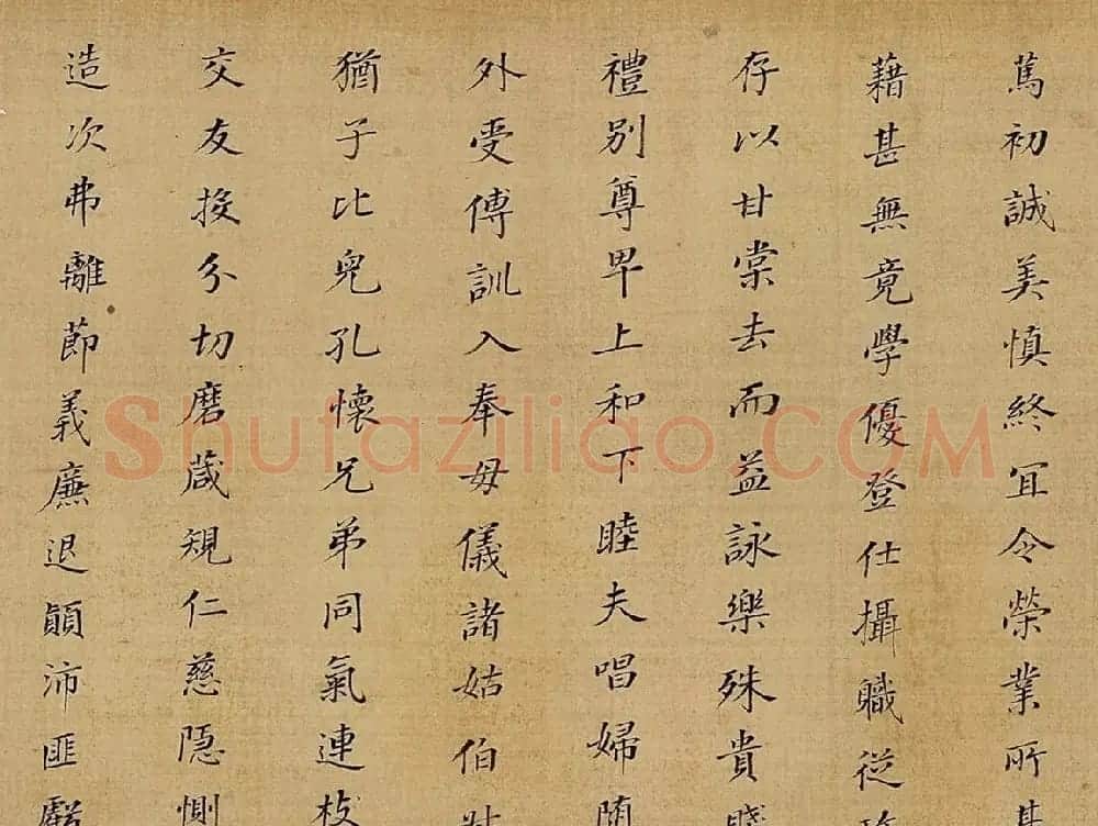 董其昌楷书《千字文》卷(佳士得拍品) | 书法长卷